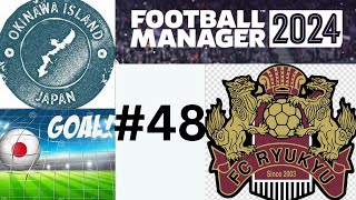 LEAGUE CHAMPION DECIDER / GROUP STAGE MADNESS | Part 48 | FC RYUKYU | Football Manager 2024