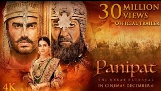 Panipat | Official Trailer | Sanjay Dutt, Arjun Kapoor, Kriti Sanon || Info Tech