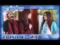 Bulbulay Ep 237 - ARY Digital Drama