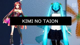 | Namine Ritsu - Kimi no Taion - UTAU Cover |