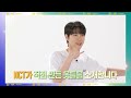 테디아일랜드 x 슬로우애시드 nct 127 collaboration