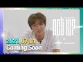 테디아일랜드 x 슬로우애시드 nct 127 collaboration