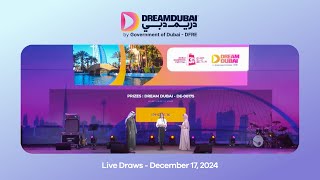 Live Draws - Dec 17, 2024