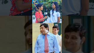 😍பசங்க எப்படி இருந்தா புடிக்கும்🫣 public opinion #viral #funny #comedy #proposal #love #cute #girl