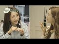 향수 만들기 어렵지 않아 야 너도 할 수 있어 이다해 diy 향수 만들기 │ 뷰티풀 beauty full