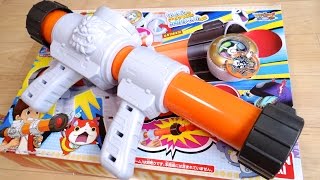 6連射ギミックでガチバズーカ！DX妖怪バズーカ ふぶきの妖気チャージ対応 \u0026 限定アルティメットロボニャンドリームメダル レビュー！映画妖怪ウォッチ