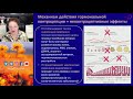 Экспертология Как выбрать КОК