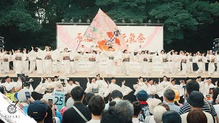 【8K】吉長『御』(原宿表参道元氣祭スーパーよさこい2023）