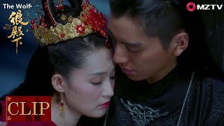 Ma Zhai Xing acted like a baby and asked Lord Bo to take her back to the room. The Wolf |狼殿下|