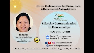 🌟 Effective Communication in Relationships | रिश्तों में प्रभावी संचार | BK Dr Lata Bahekar | Ep 214