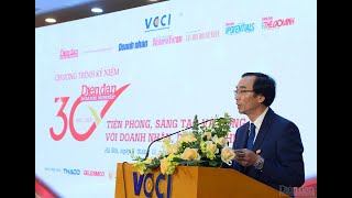 Business Forum and commitment to innovation