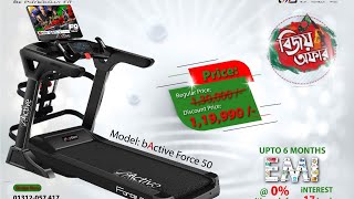 bActive Force-50 Luxurious Smart Android Treadmill