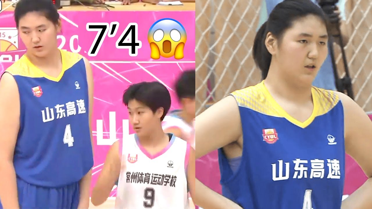 15-Year-Old Girl Is The FUTURE Of The WNBA! 7’4 Zhang Ziyu Is ...