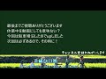 香川県の道の駅　空の夢もみの木パーク