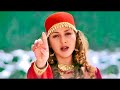 Chhodh Ke Na Jaa Ooh Piya |❤️Love Songs❤️| Alka Yagnik | Arbaaz Khan Tabu | Maa Tujhhe Salaam