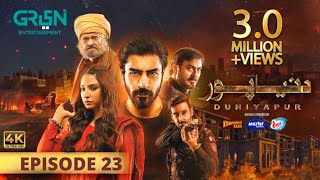 Duniya Pur Episode 23 [CC] Khushhal Khan | Ramsha Khan | Naumaan Ijaz | Sami Khan | 23 Feb 2025