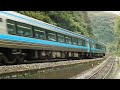 2019.10.20 ２０００系特急列車３４Ｄ「南風４号」「しまんと４号」（坪尻）