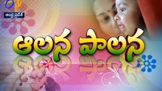 ట్విన్ ప్రెగ్నన్సీ | ఆలన పాలన | సఖి |25 ఏప్రిల్ 2017 | ఈటీవీ ఆంధ్ర ప్రదేశ్