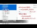 【 salesforce のレポート機能 1】レポートの作成