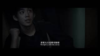 澳門製造三｜Made In Macao - 媽媽 MAMA