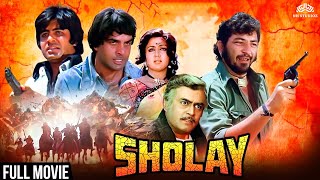 𝐒𝐇𝐎𝐋𝐀𝐘 (𝟏𝟗𝟕𝟓) FULL MOVIE | 𝐀𝐦𝐢𝐭𝐚𝐛𝐡, 𝐃𝐡𝐚𝐫𝐦𝐞𝐧𝐝𝐫𝐚, 𝐇𝐞𝐦𝐚 𝐌𝐚𝐥𝐢𝐧𝐢 | Diwali Special | Full Movie #sholay