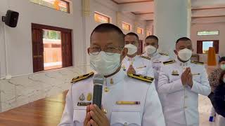 ชุมพร -  วัดสุนทรธรรมาราม   จัดพิธีถวายเทียนพรรษาพระราชทานฯ  และมอบคัมภีร์เทศน์เฉลิมพระเกียรติฯ