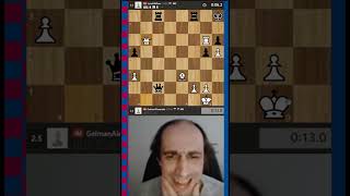 А ЧТО ТУТ У НАС? // ШУРА ГЕЛЬМАН #шахматы #chess #shorts