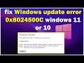 How to fix Windows update error 0x8024500C windows 11 or 10