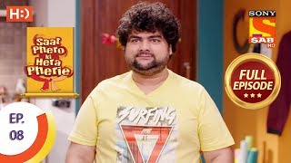 Saat Phero Ki Hera Pherie - Ep 8 - Full Episode - 8th March, 2018