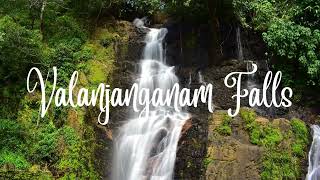 Valanjanganam Water Falls | Roadside Waterfalls | Kumily to Kottayam State Highway