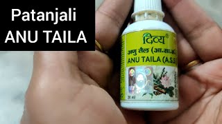 पतंजलि अनु तेल | Patanjali ANU TAILA Review | Patanjali Coronil Kit |  Patanjali products Review