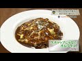 静岡で！名古屋のご当地グルメあんかけスパゲッティを★☆