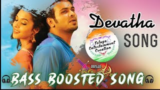 Devatha🎧Bass Boosted Song🎧 || Potugadu Video Songs || Manchu Manoj ,Sakshi Chaudhary