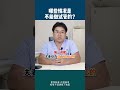 南充试管婴儿代孕供卵精助孕代怀ivf公司