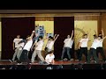 2013.02.07 十校寒舞營【battle in summer】成發╳第五小隊