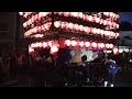 2012.10.4　二本松ちょうちん祭り　本町若連太鼓台