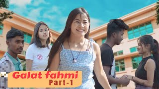 Galatfahmi | Part - 1 | Tera Yaar Hoon Main|Allah wariyan| Friendship Story | RKR Album |Best friend