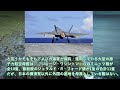 【軍事解説】米国海軍新型原子力空母ついに！f35cステルス空母横須賀基地へ配備＃ミニッツ級6番艦ジョージ・ワシントン中国ビビった？