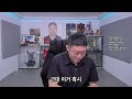 감스트 지드래곤 신곡 power 들어봤습니다.. gdragon power reaction