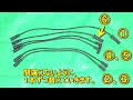 【改造15年】エンジンの点火系交換　その2、交換できなかったスパークプラグ、プラグコードを交換しました。　 アストロタイガー改造記