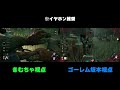 【dbd】リアクションが面白すぎる配信者とプロハントレスがマッチした結果ｗｗｗ【デッドバイデイライト】