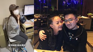 宋丹丹兒媳高齡懷二胎！兒子巴圖陪大7歲妻子做產檢