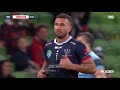 Super Rugby 2019 Round 16: Rebels vs Waratahs