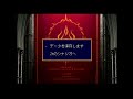 ラングリッサー5ハードモード＃01