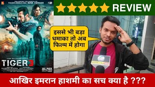 Tiger 3 Trailer Reaction, Tiger 3 Trailer Public Review, Tiger 3 Public Talk, Salman Khan #tiger3