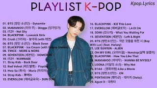 ▽◦◦▽🤍 KPOP PLAYLIST 2020 🤍▽◦◦▽