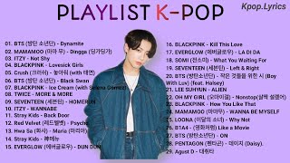 ▽◦◦▽🤍 Kpop Playlist 2020 🤍▽◦◦▽