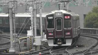 阪急梅田駅　京都線特急発着①番ホームより