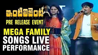 Mega Family Songs Live Performance | Intelligent Pre Release Event | Sai Dharam Tej | VV Vinayak