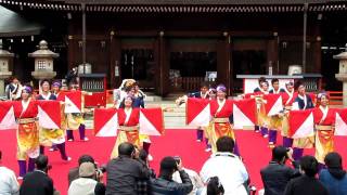 同志社大学「よさ朗」（龍馬よさこい10・護国神社会場）